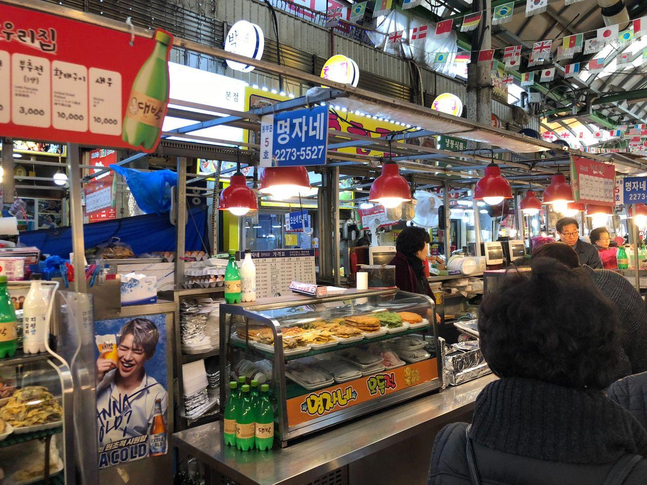 韓国、旅行、韓国市場、ソウル市場